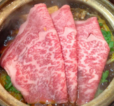 Wagyu Sukiaki