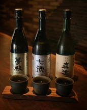 Premiun Sake Sampler
